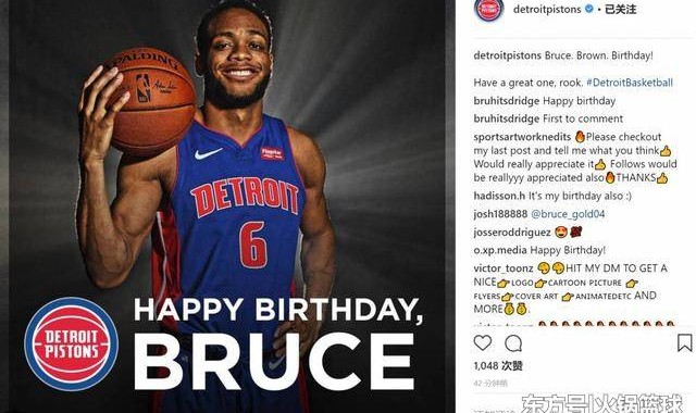  活塞新秀艾维闪耀，年度最佳新秀呼声高  