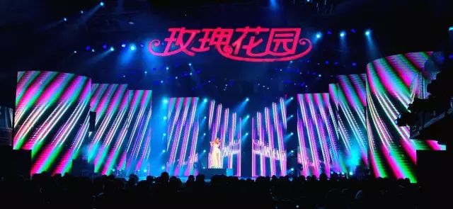  尼斯主场灯光故障致延期 跨年大战被迫推迟进行  